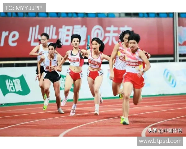 提升田径接力队交接效率的策略与实践探讨