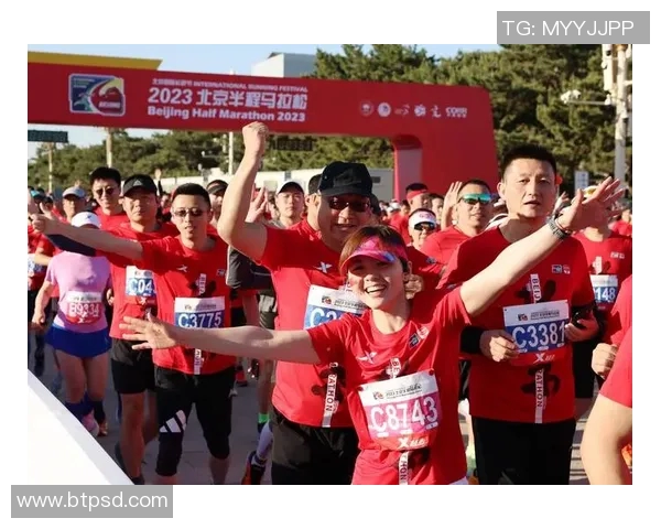 2023年马拉松北京半程赛成绩分析与选手表现回顾
