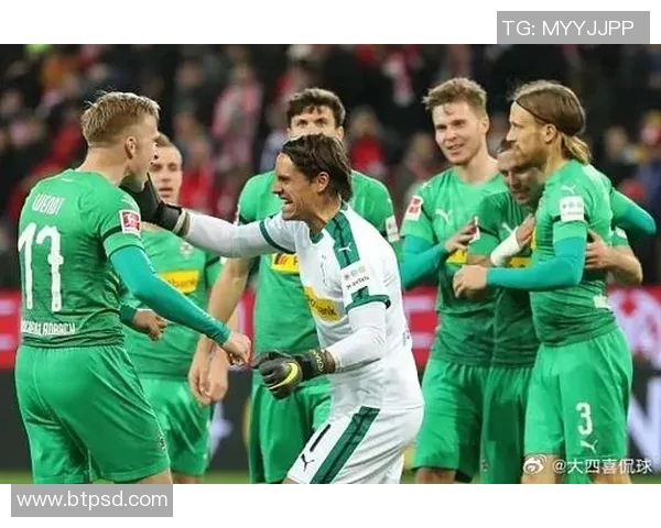 多特蒙德主场取胜，德甲六连胜势不可挡