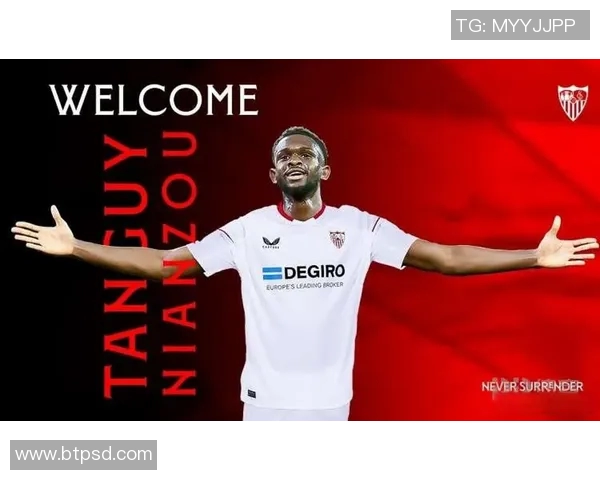 塞维利亚官宣签下乌干达国脚基伊索，顶替因伤缺阵的主力前锋