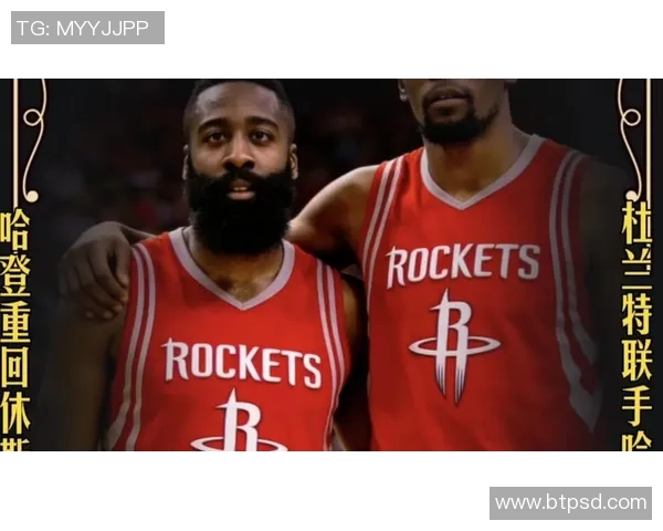 欧文正式签约火箭！重燃与哈登搭档的默契！