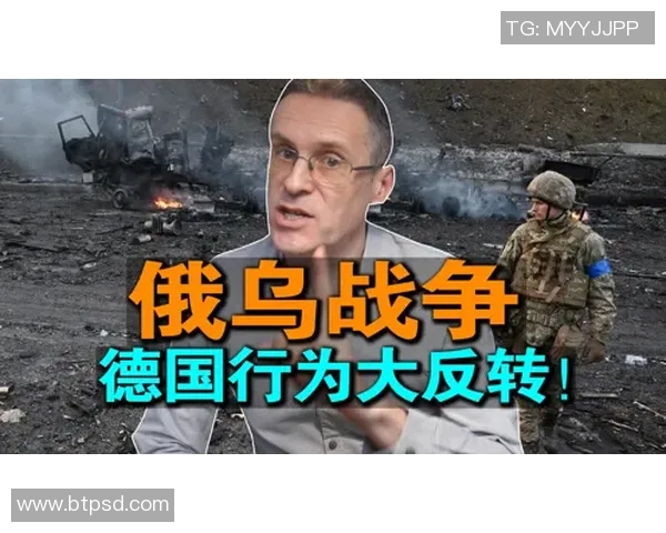 突尼斯分队被曝存在不正当比赛行为：真相背后的震惊与反思